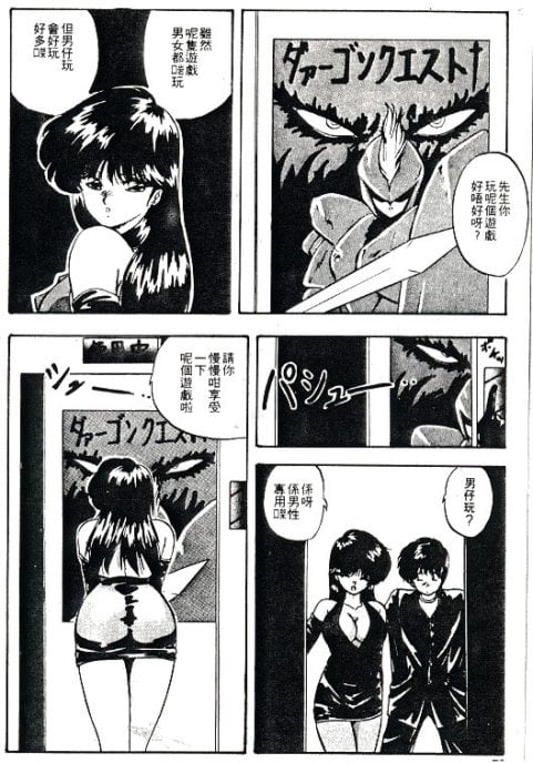 070