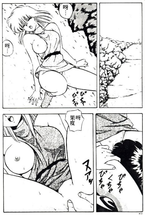 074