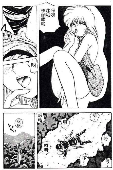 075