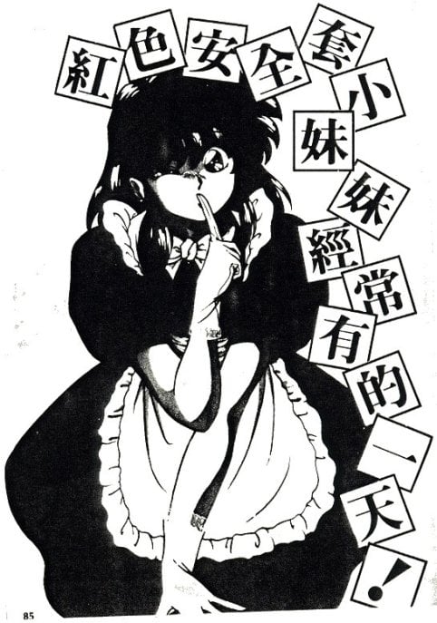 085