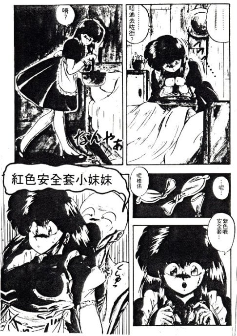 091
