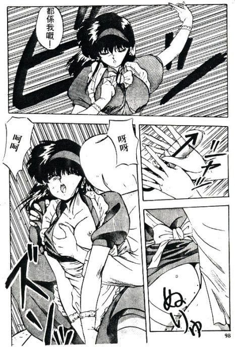 098