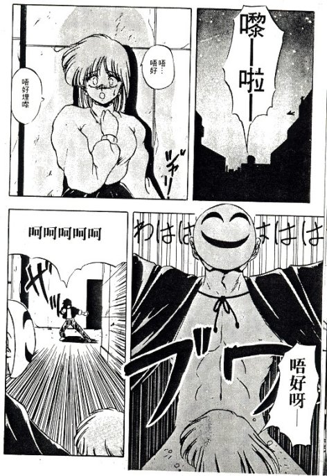 106