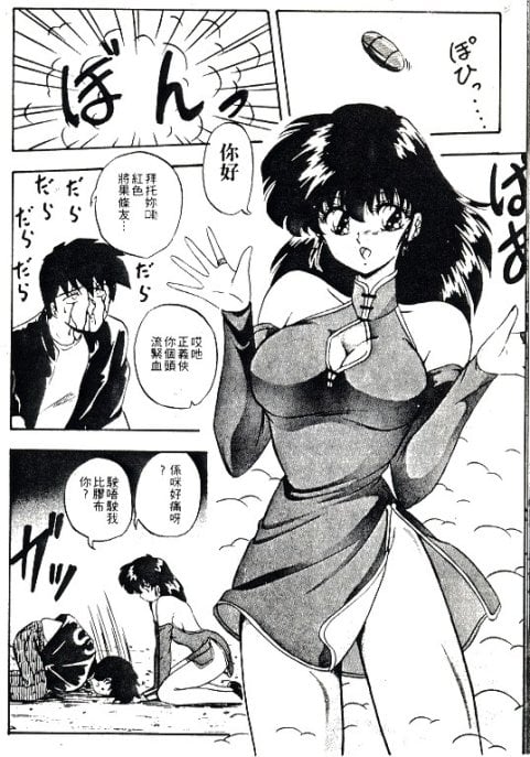 108