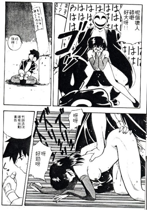 114