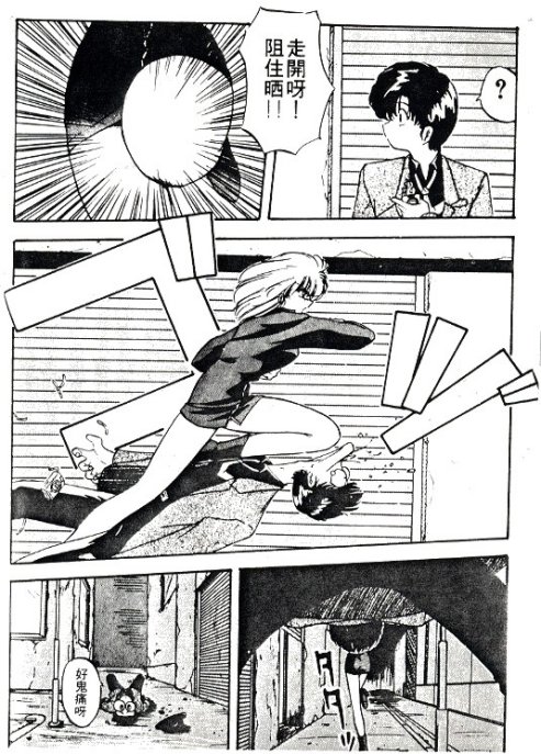 130