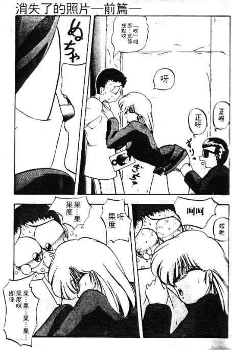 139