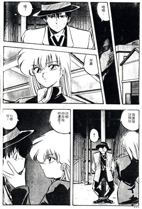 154