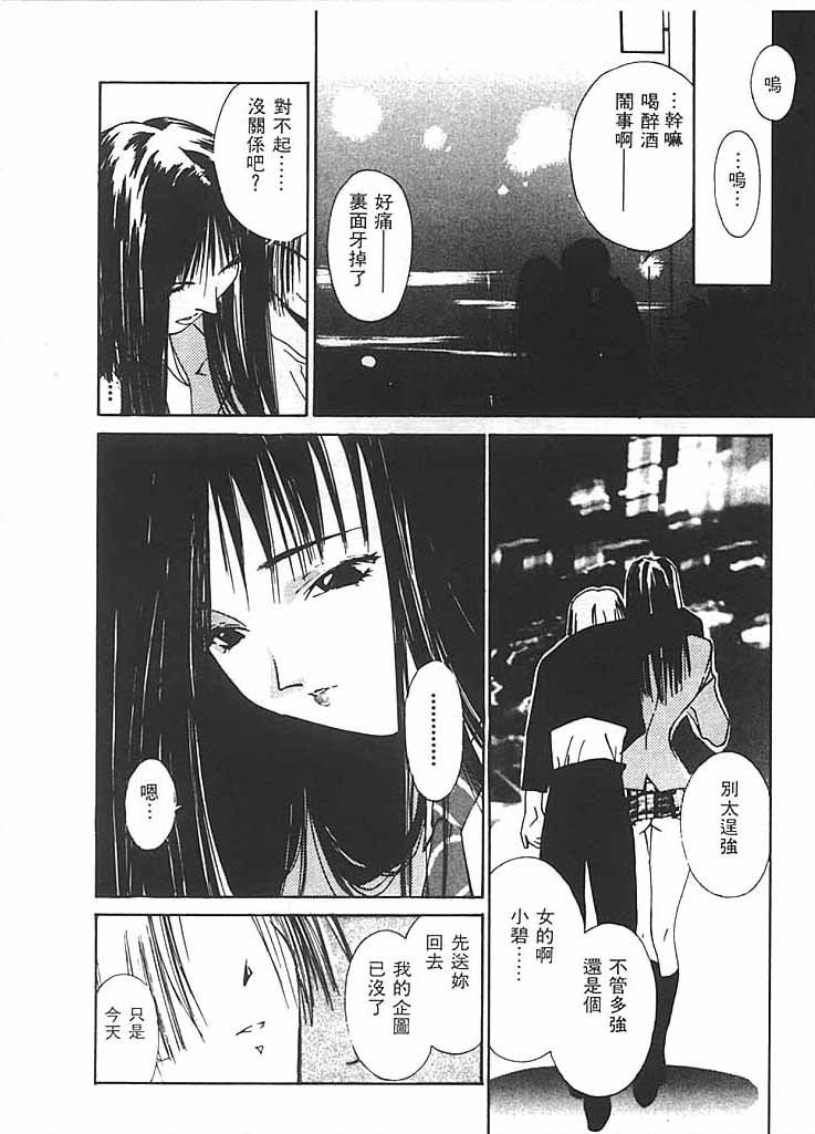 019