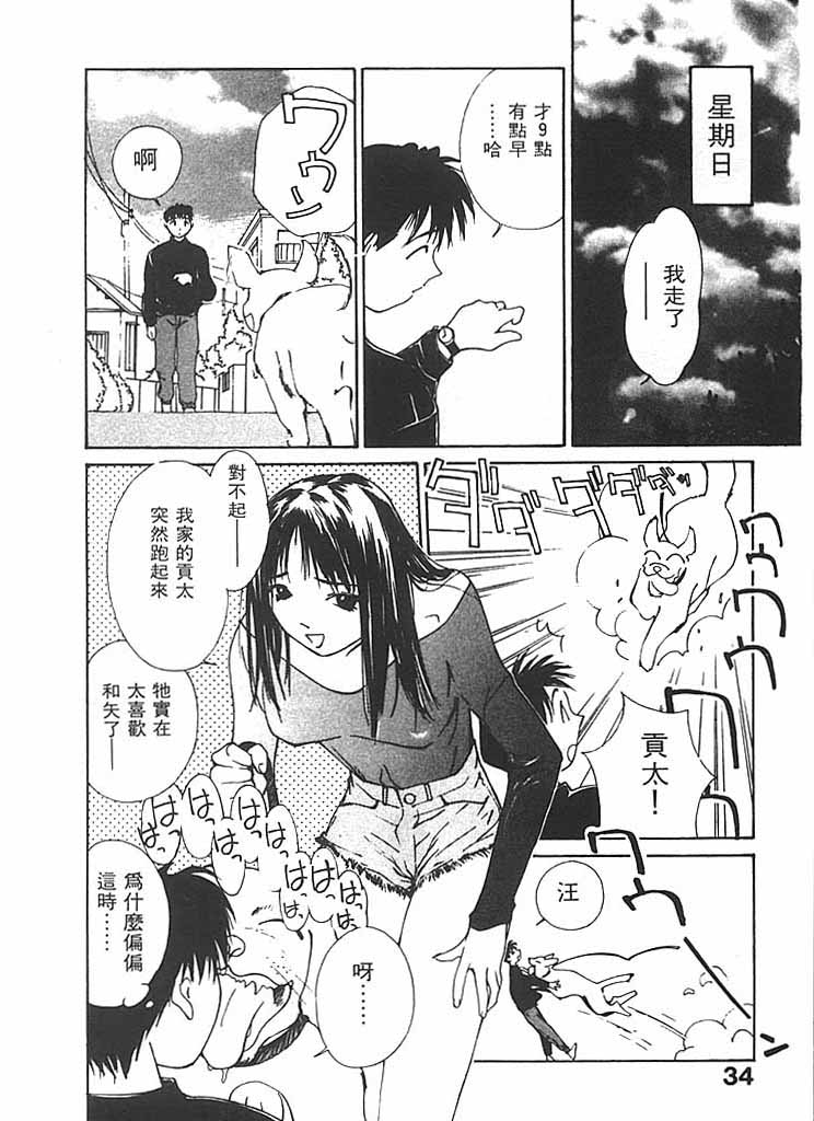 035