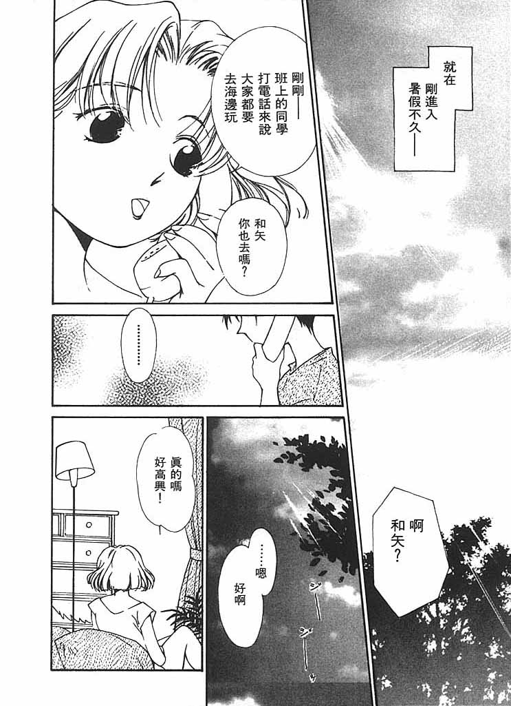 089