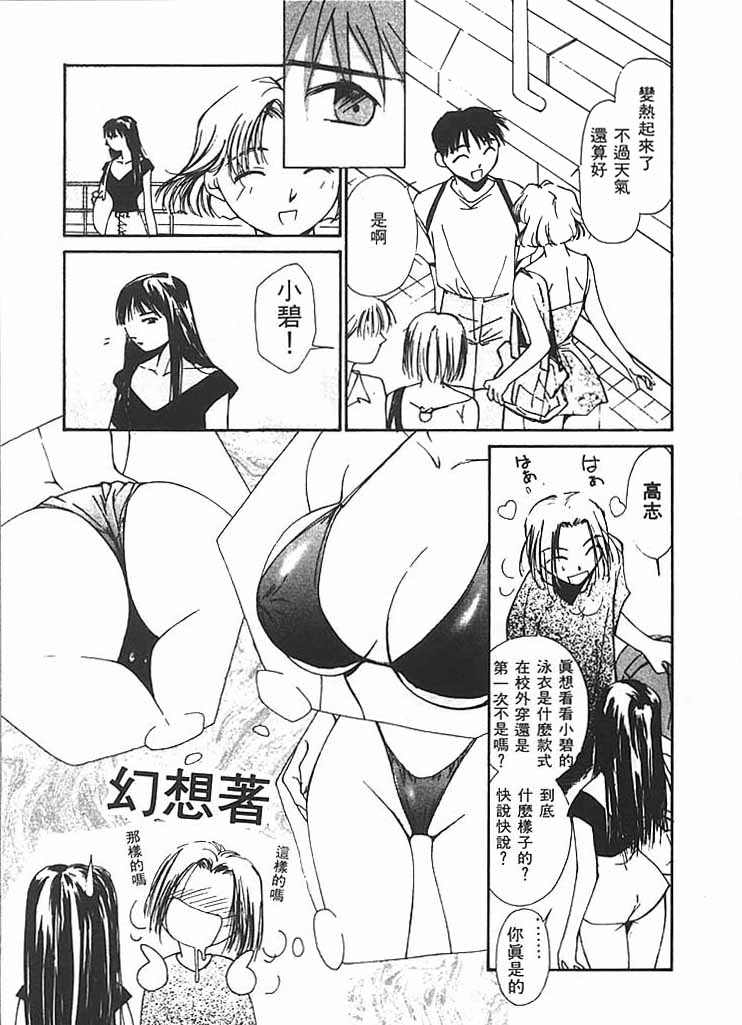 092