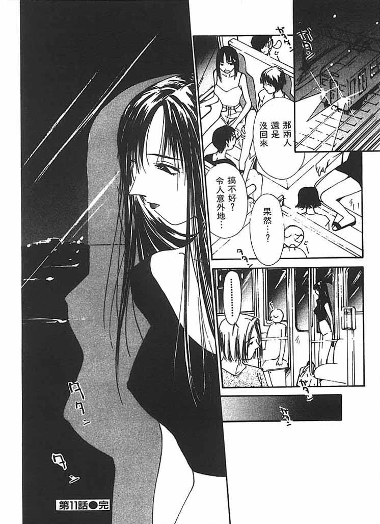 107