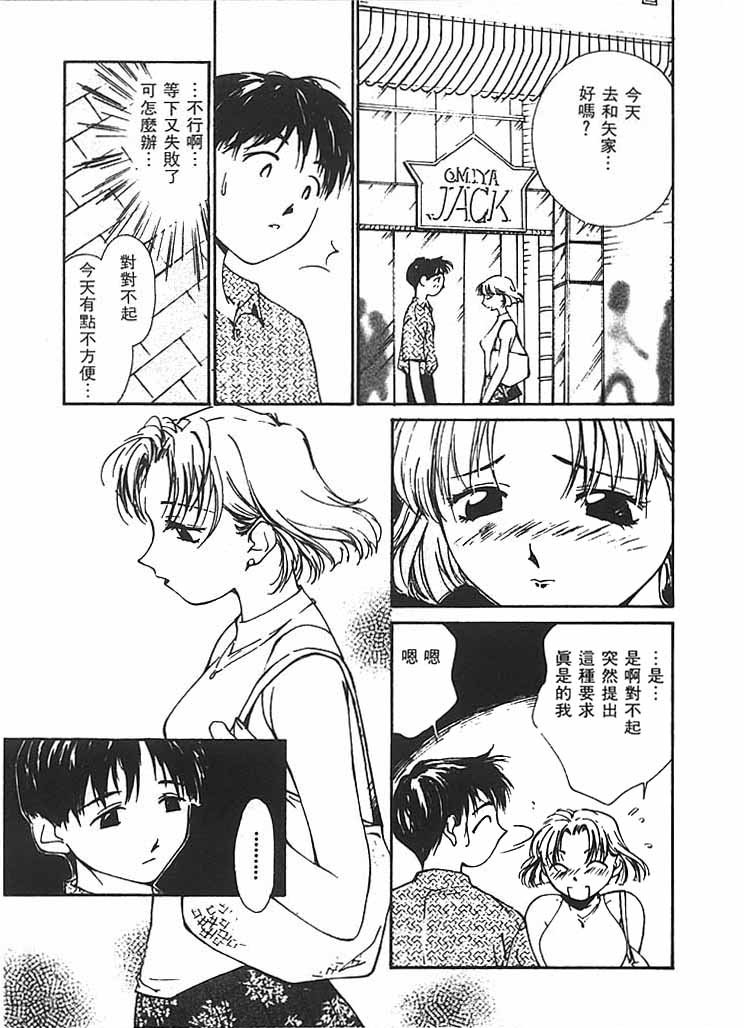 124