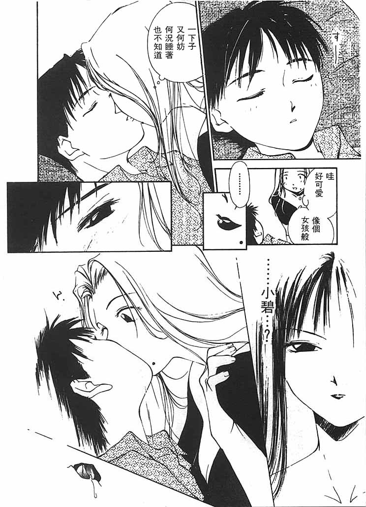 131