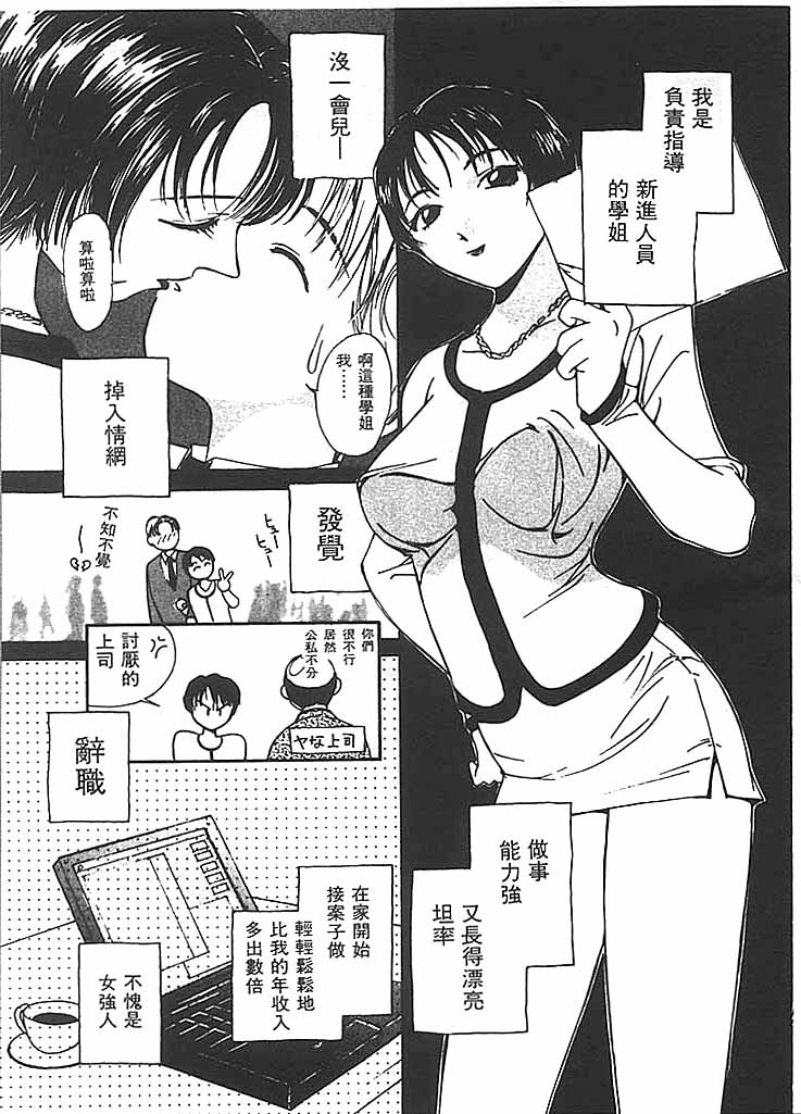 152