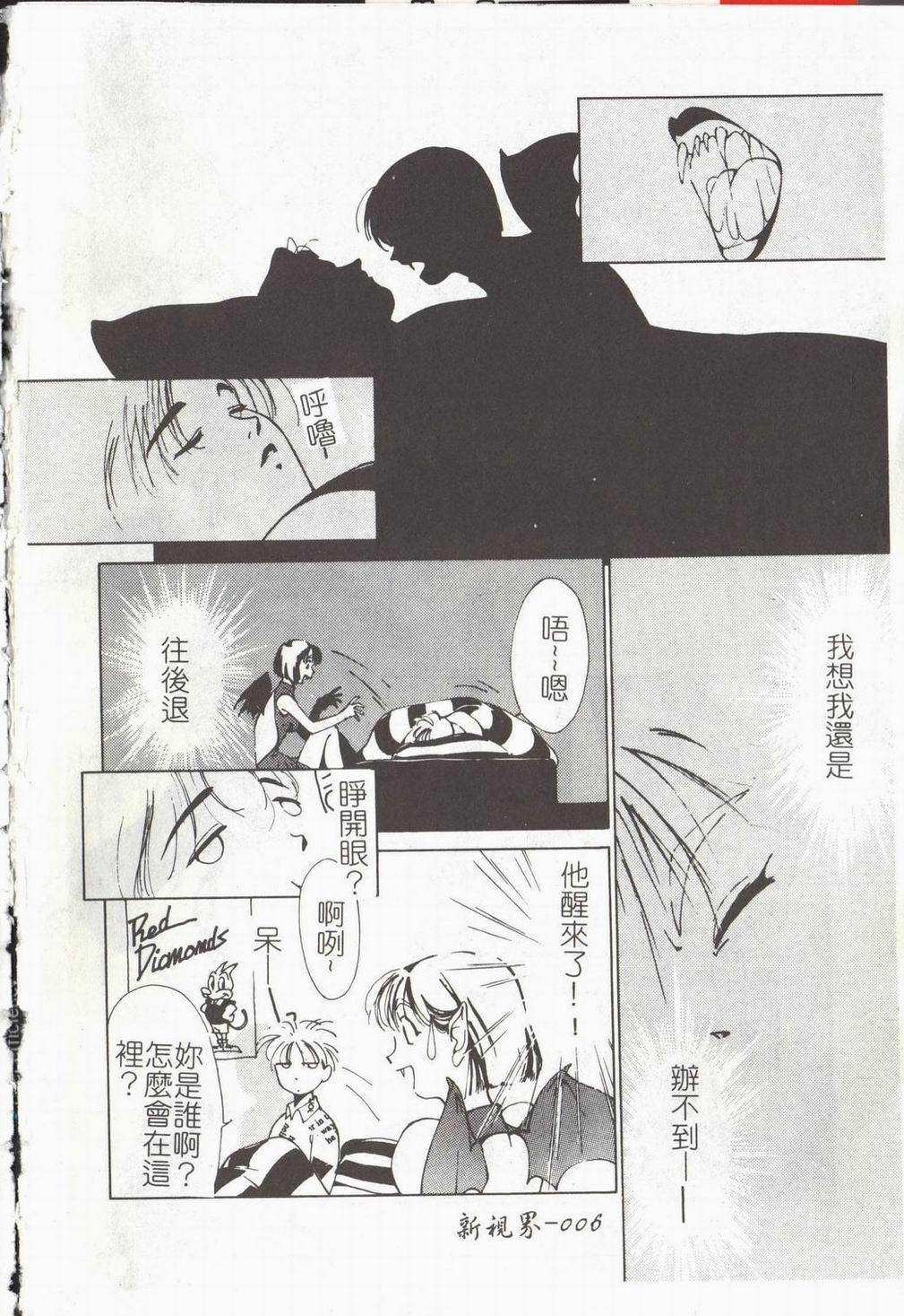 008
