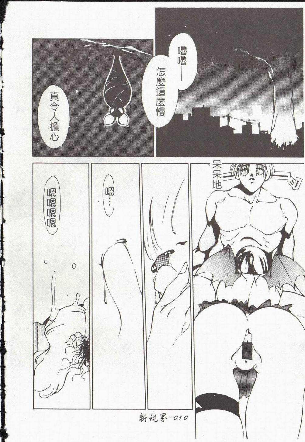 012