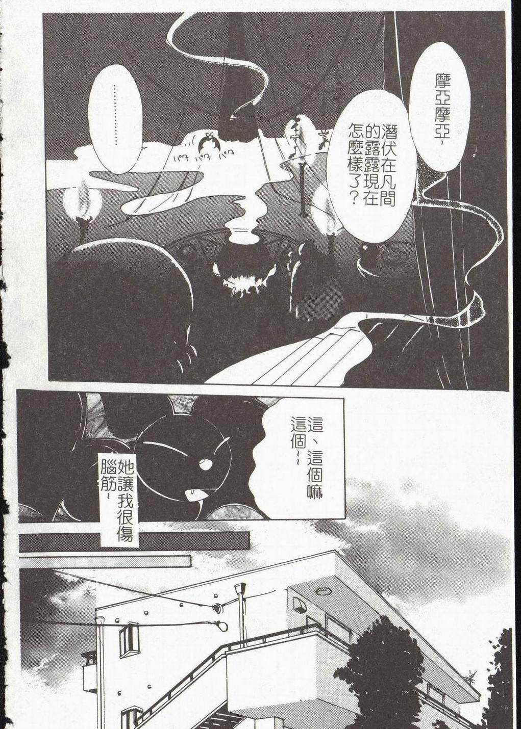 020