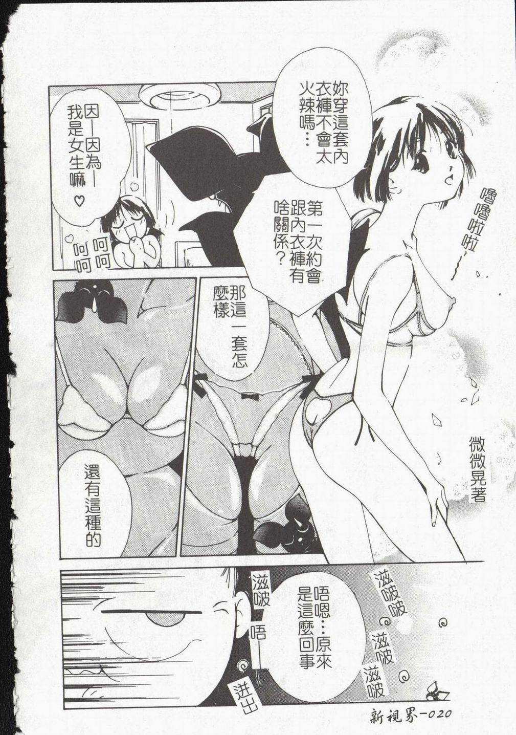 022