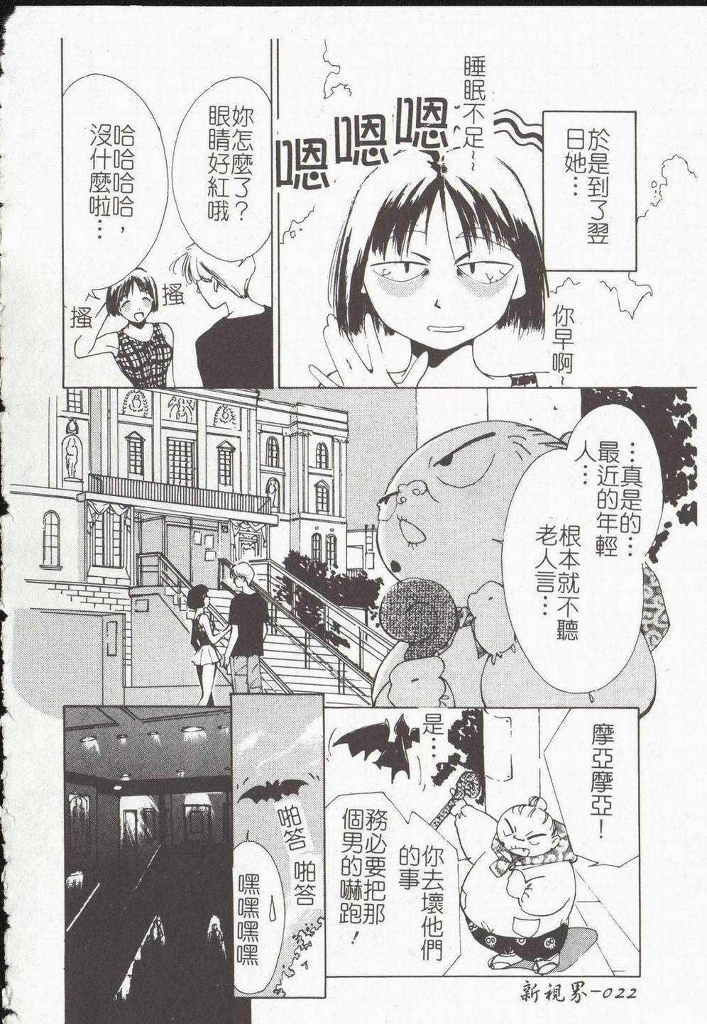 024