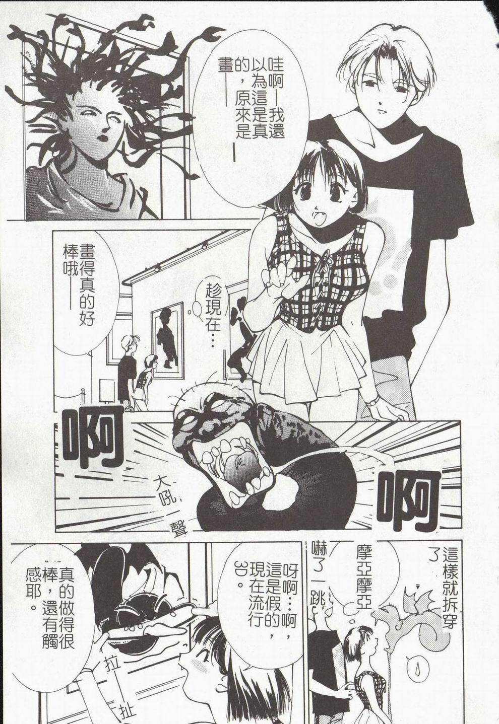 025
