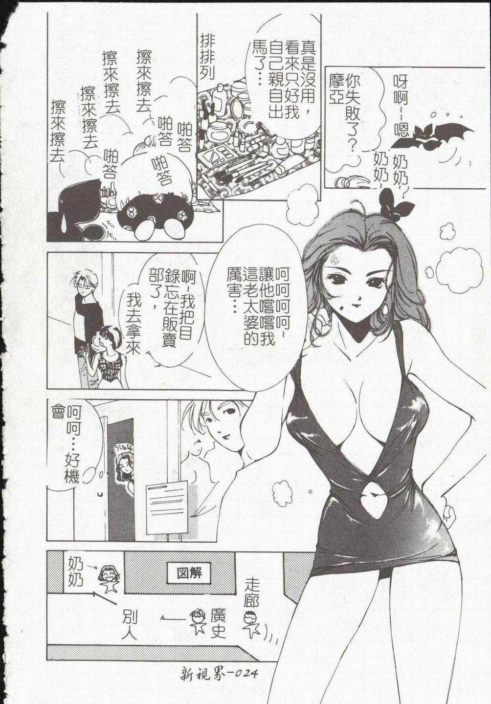 026