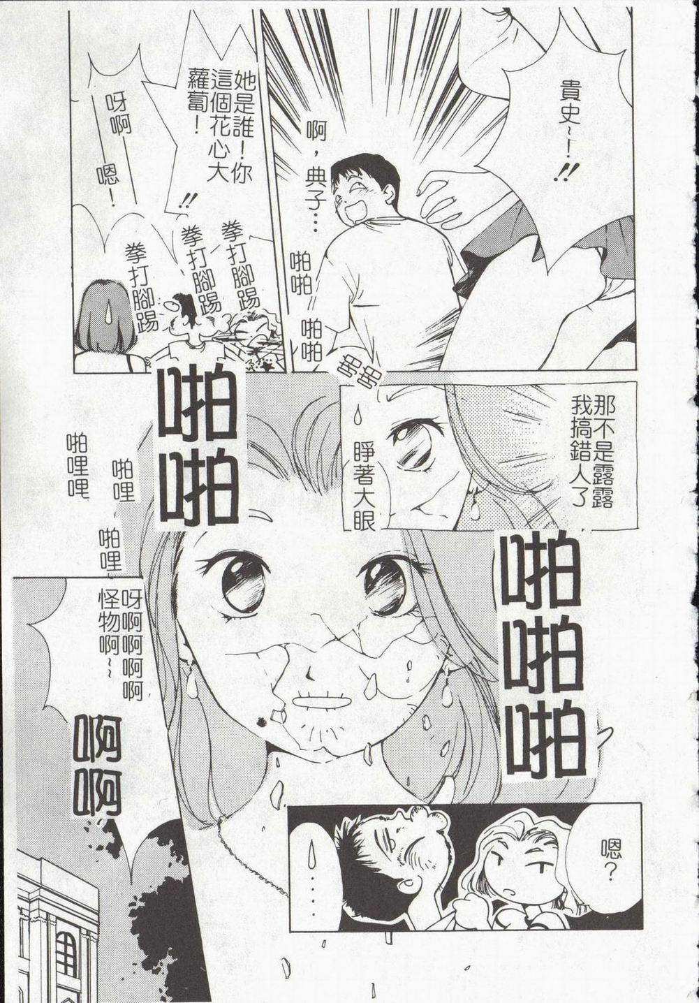 031