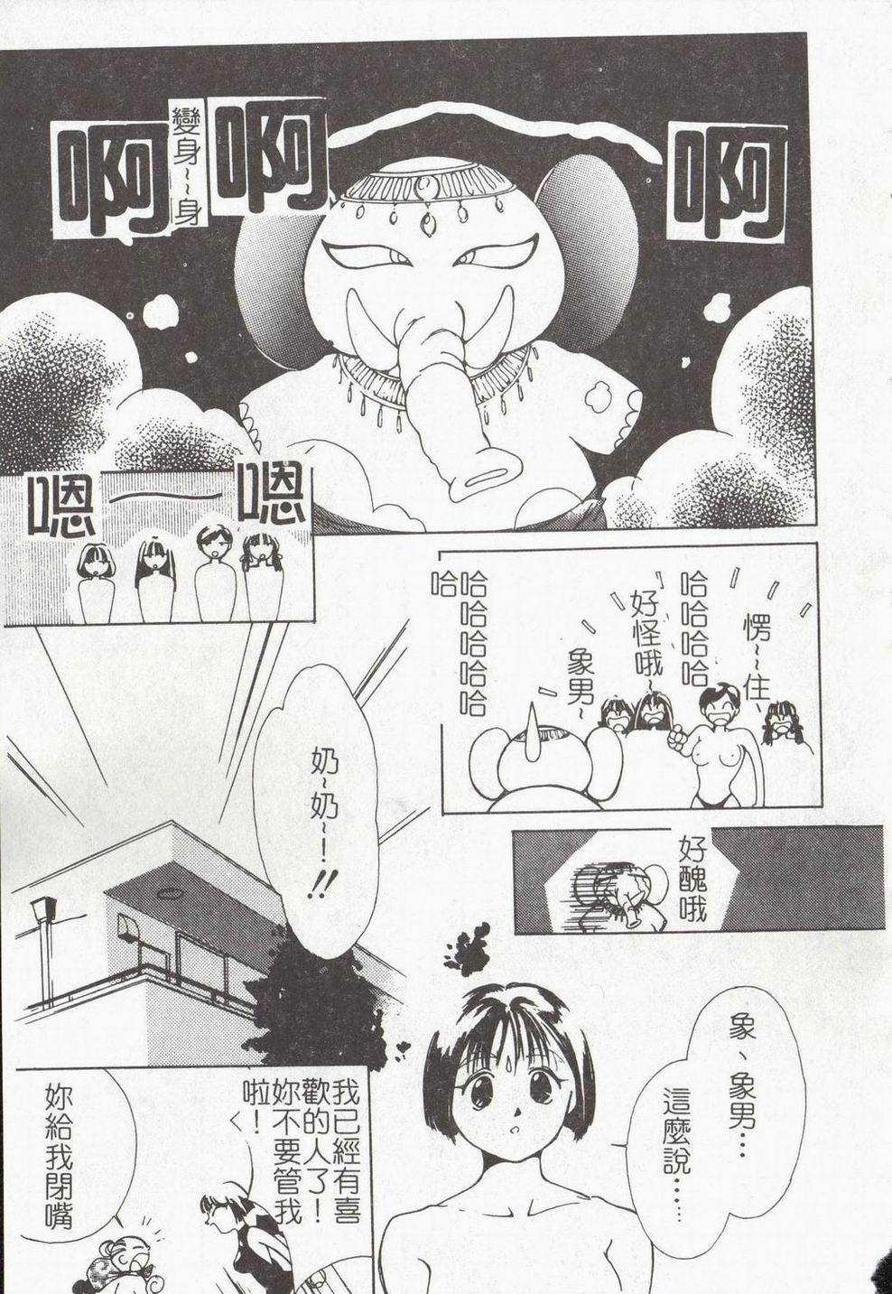 049
