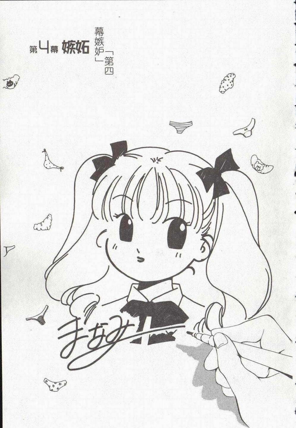 051