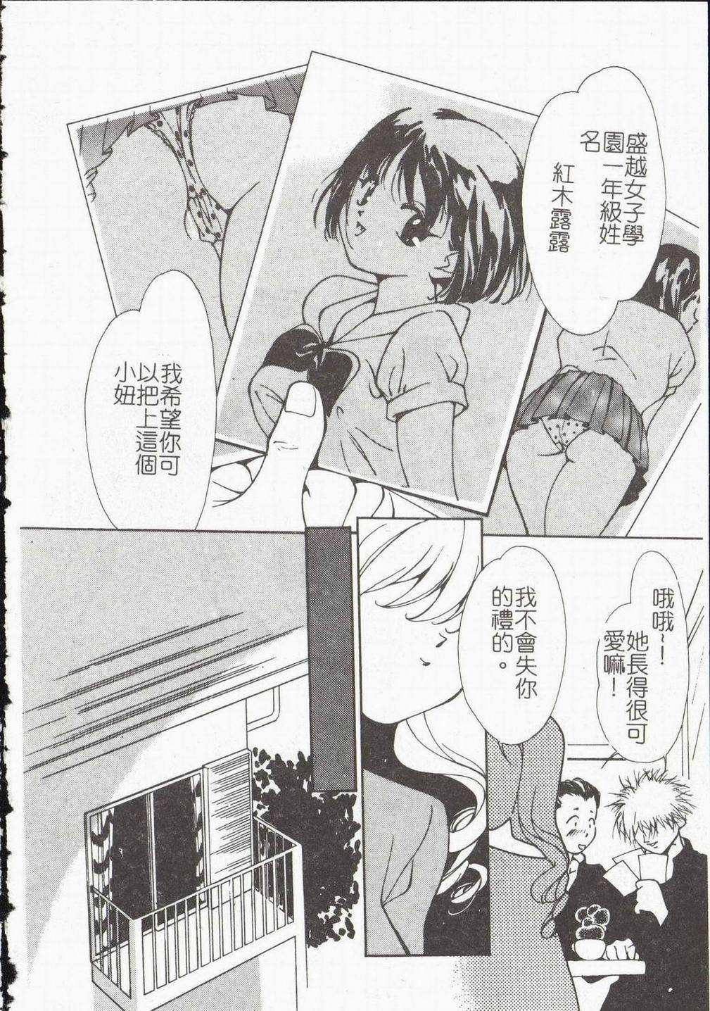 052