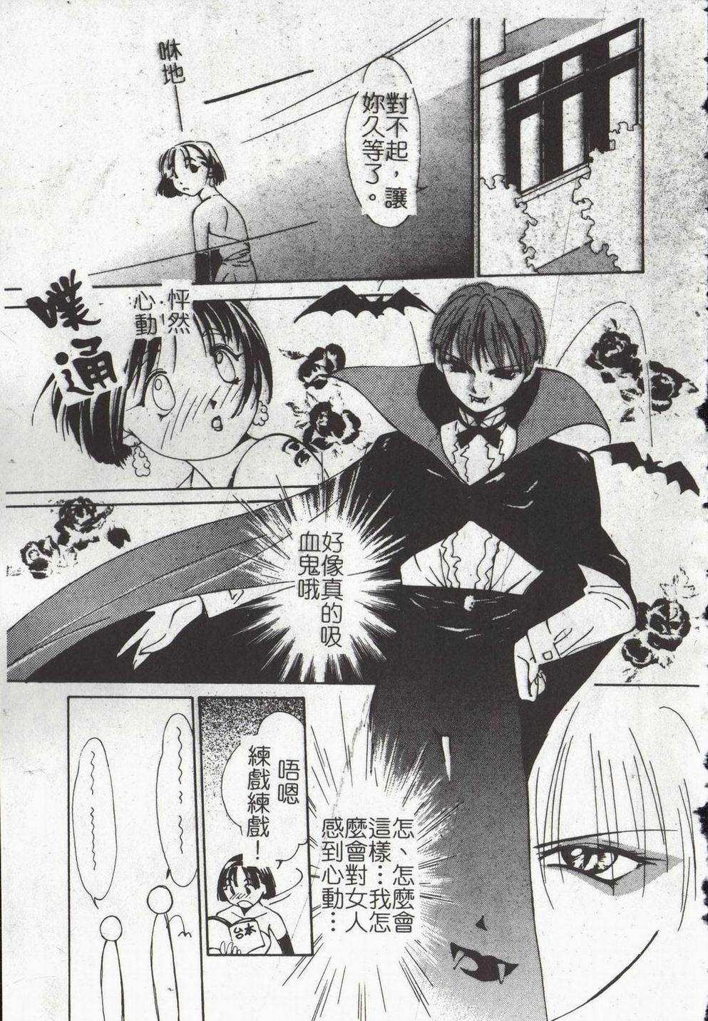 073