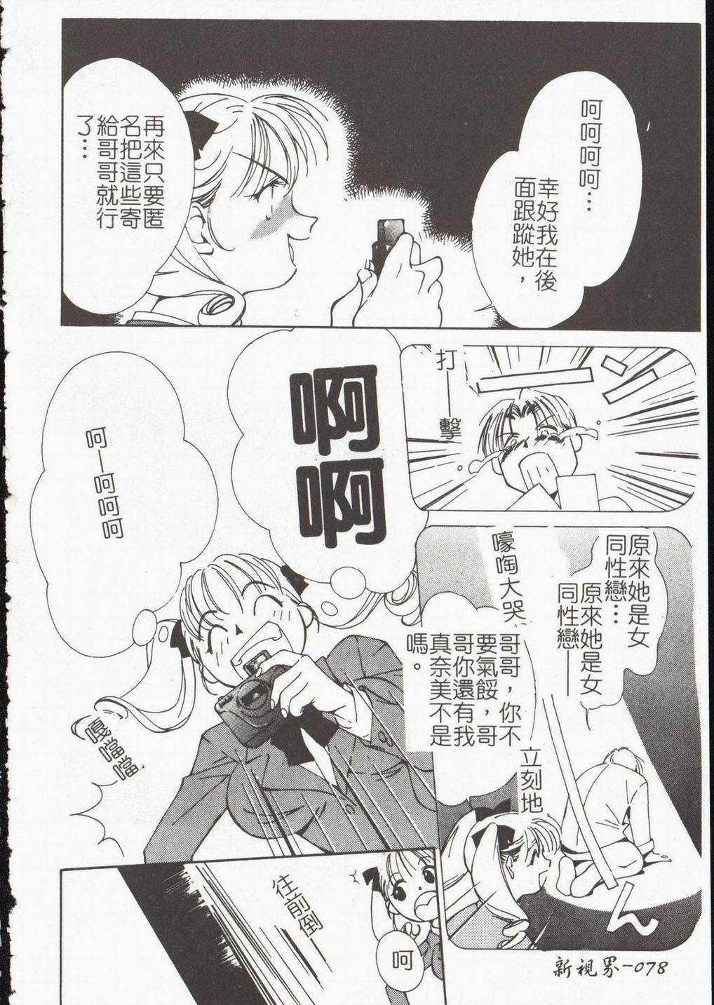 080