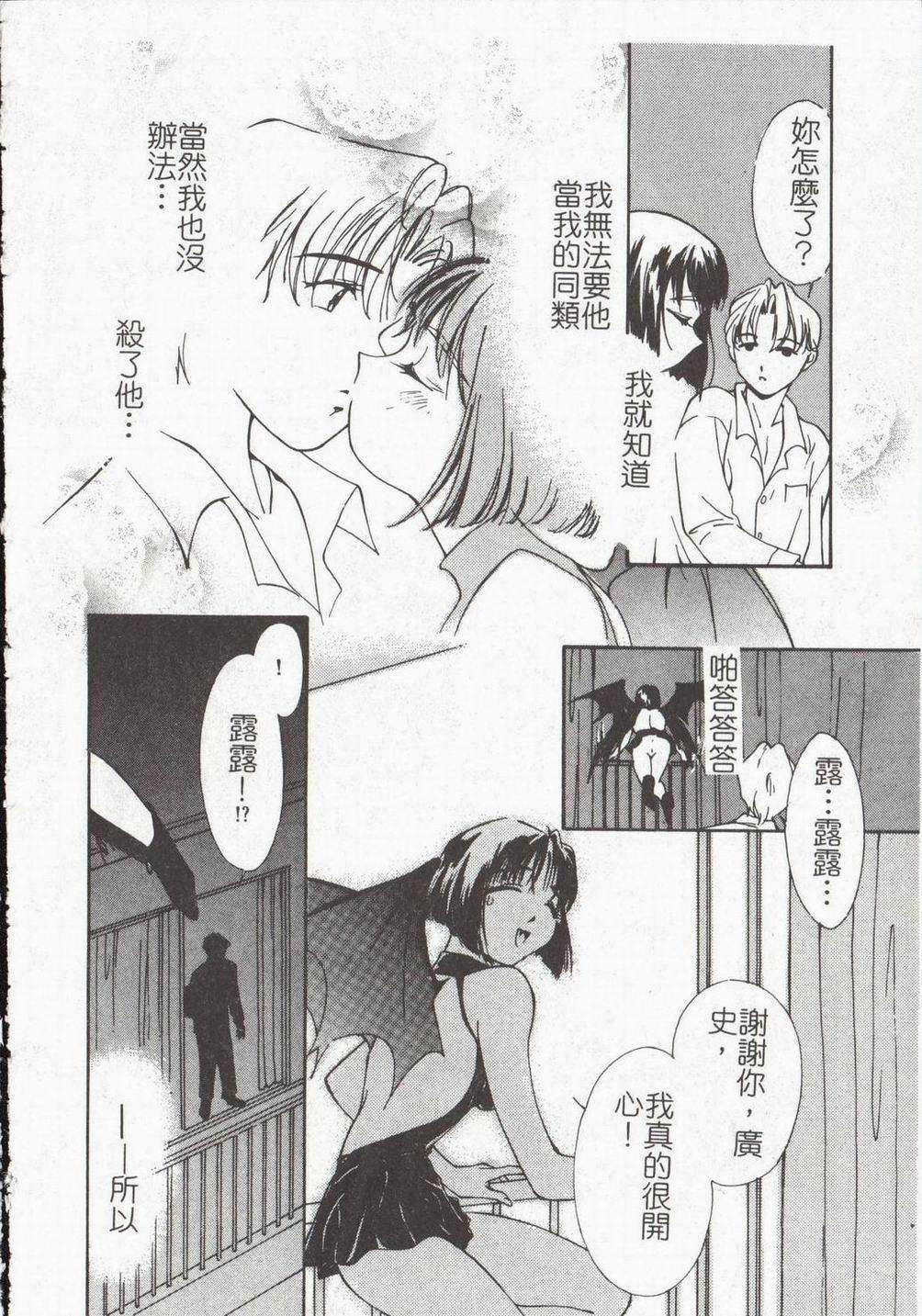112