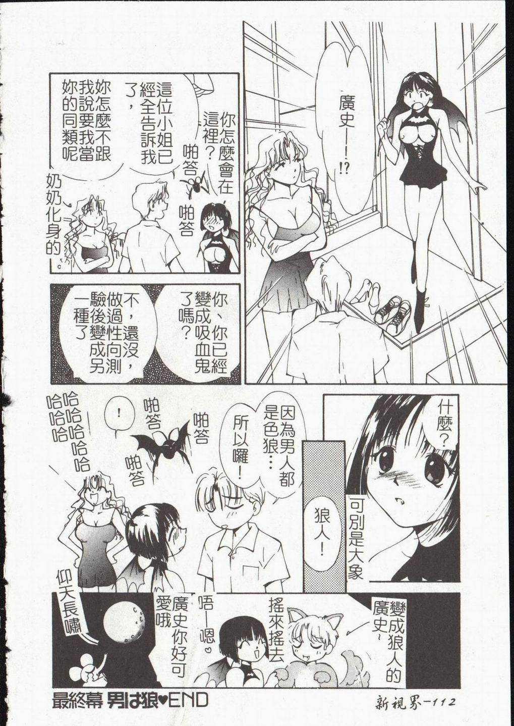 114