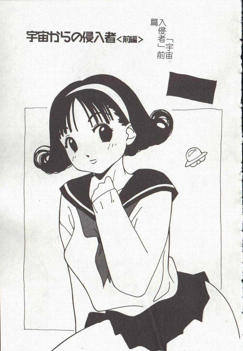 115