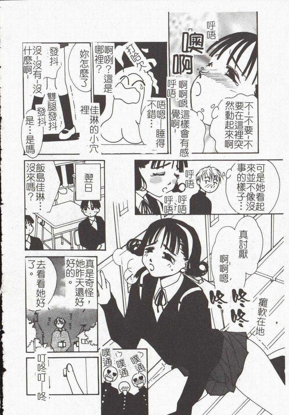 120