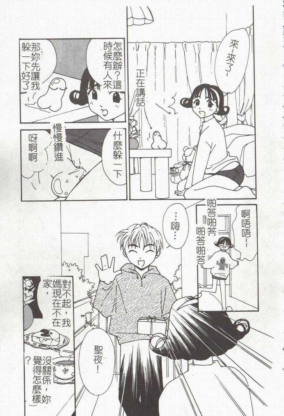 121
