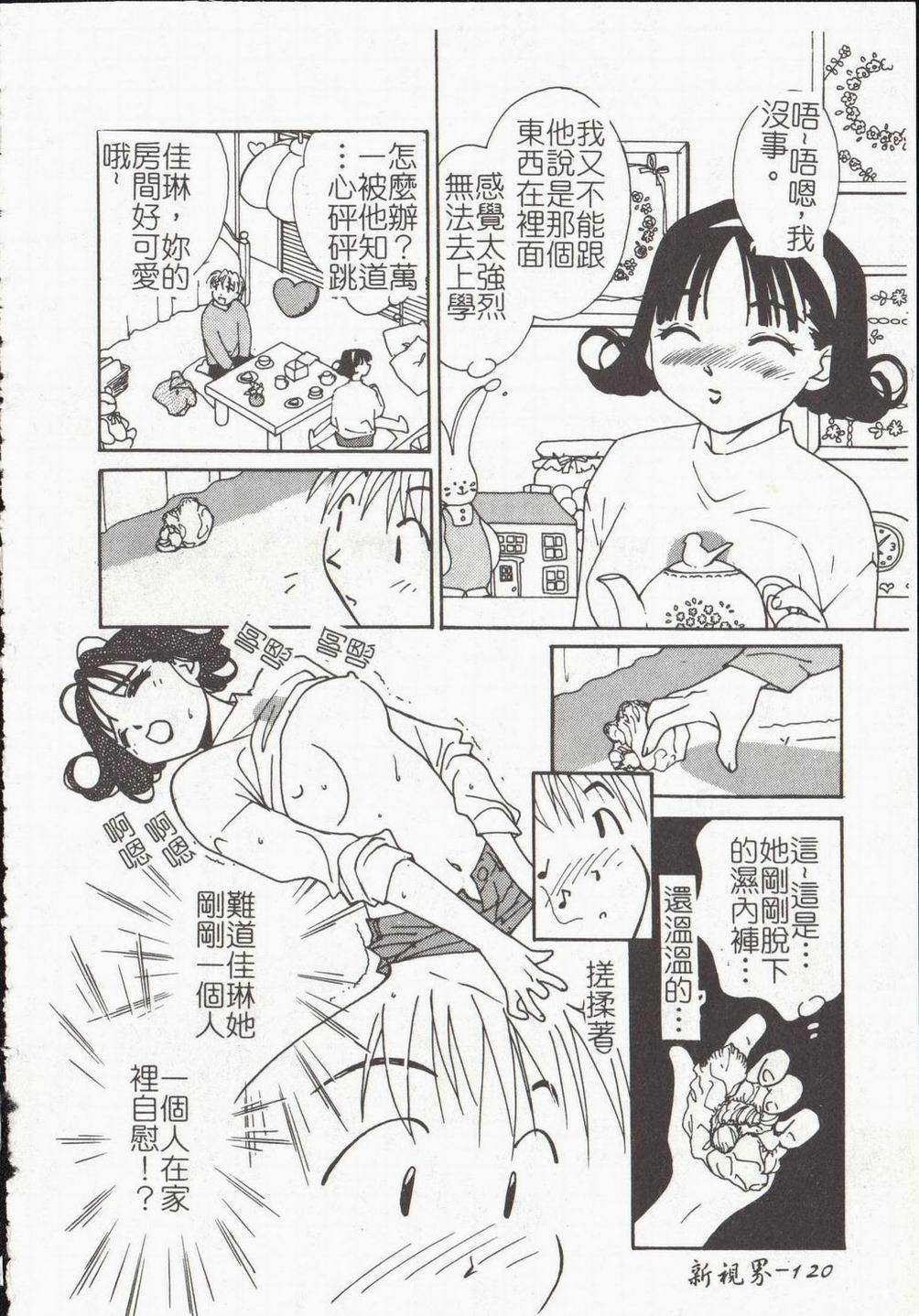 122