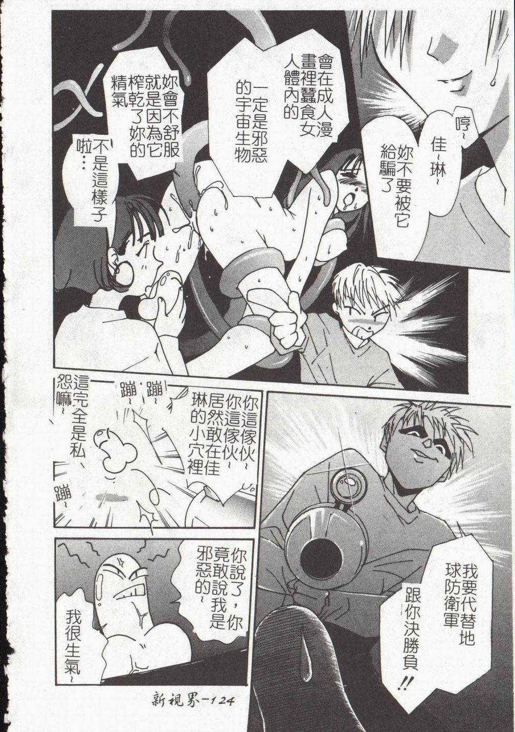 126