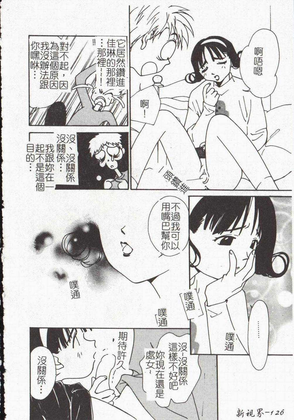 128