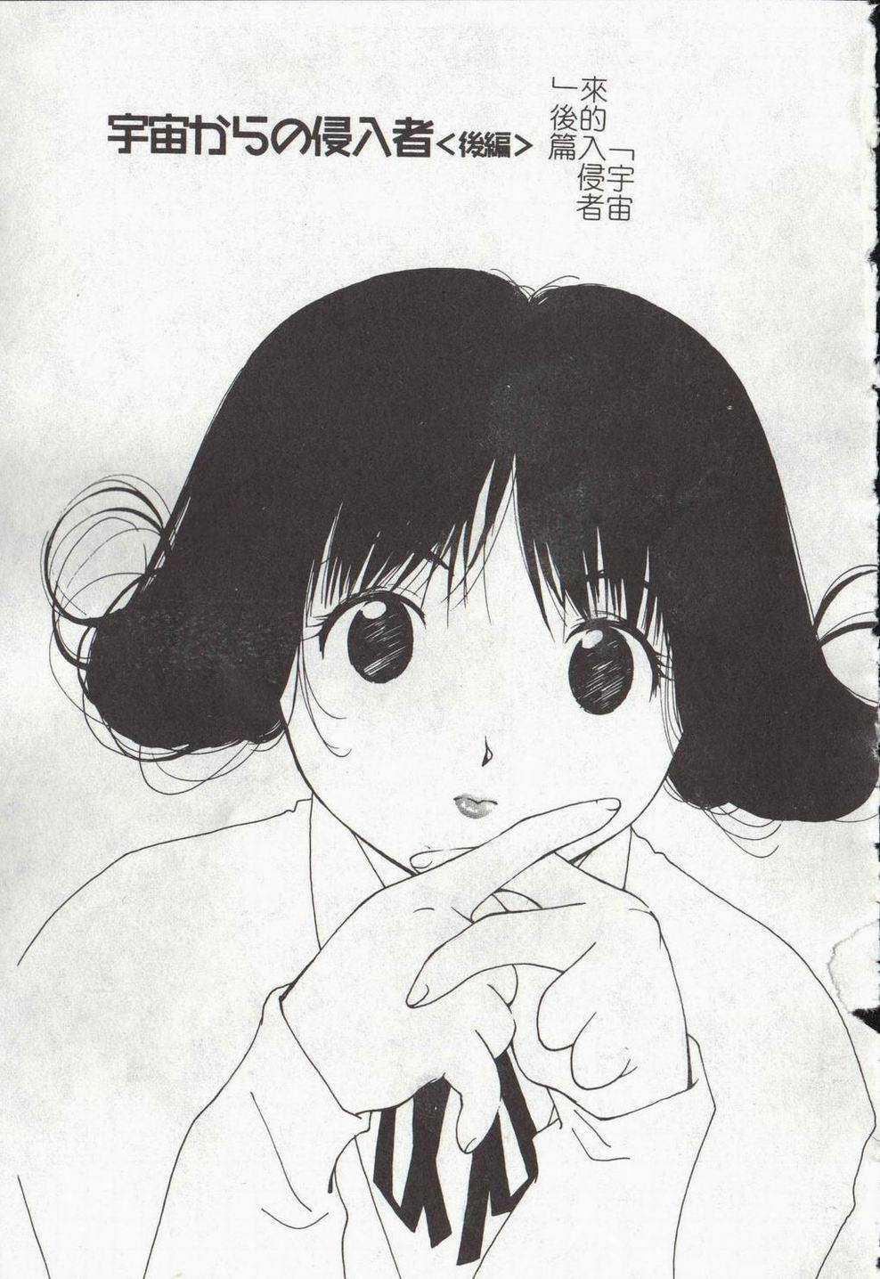 131