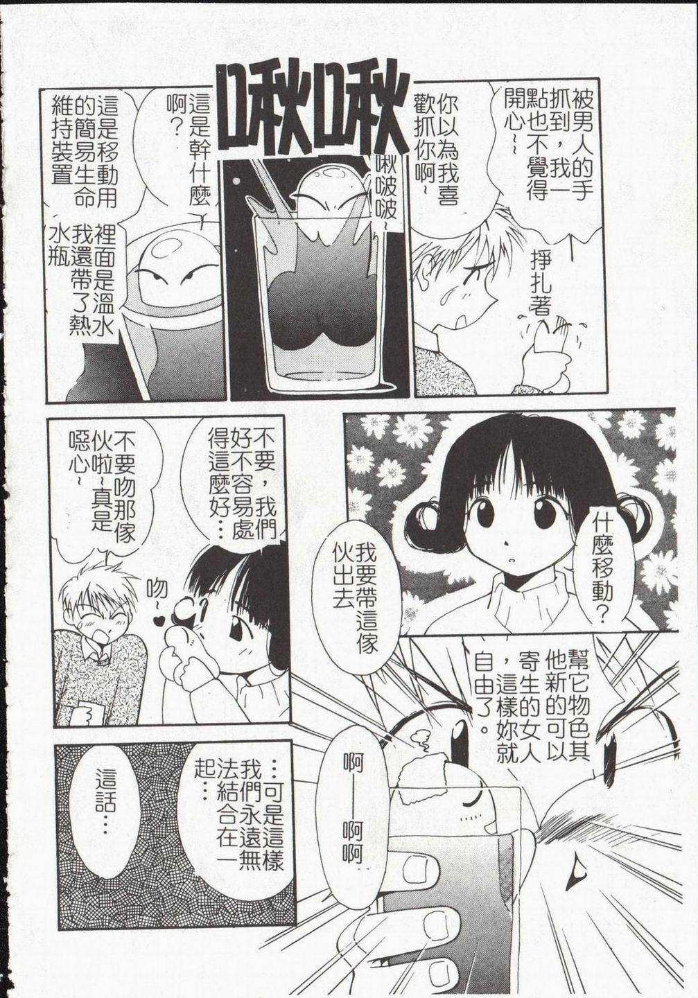 134