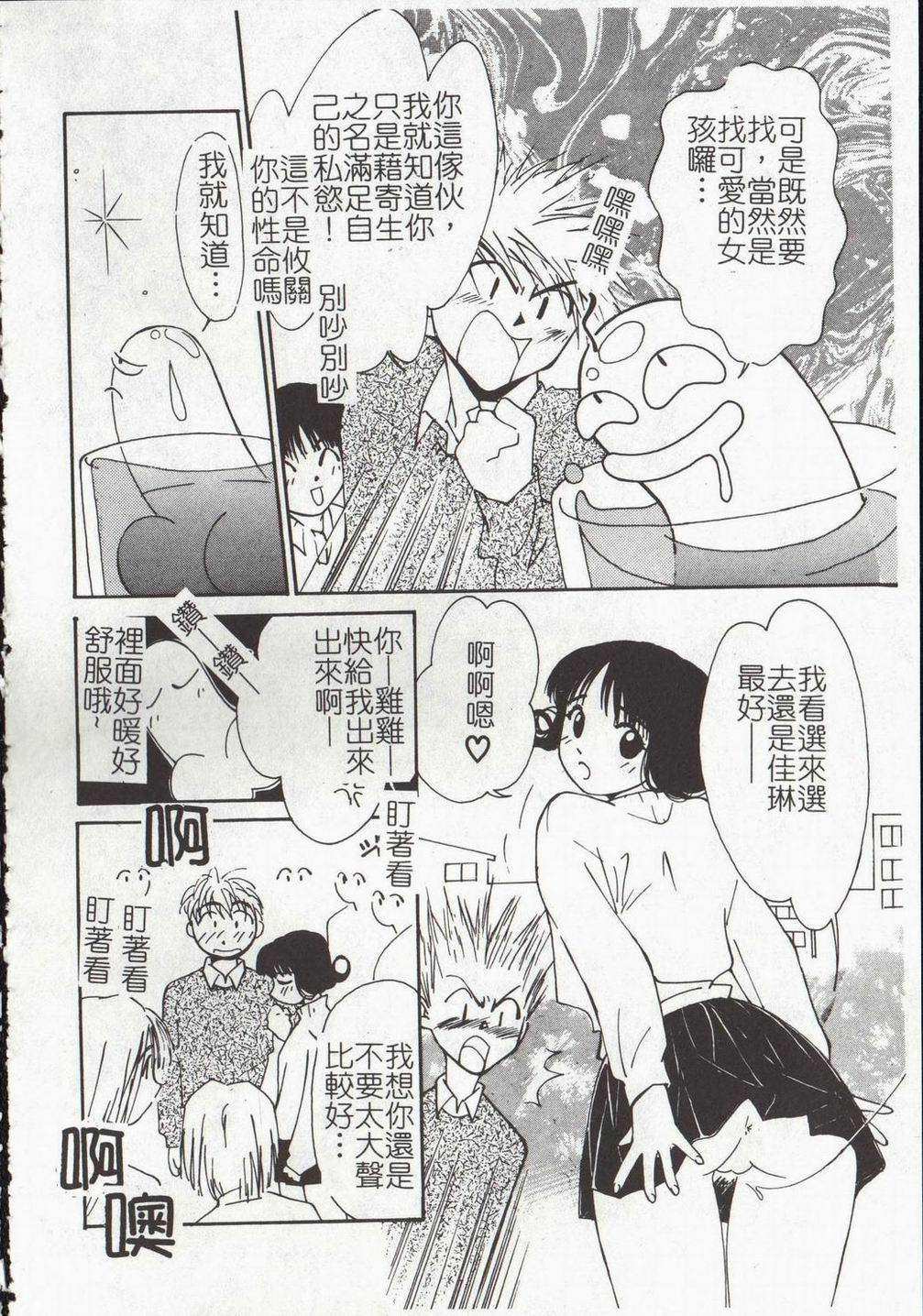 136