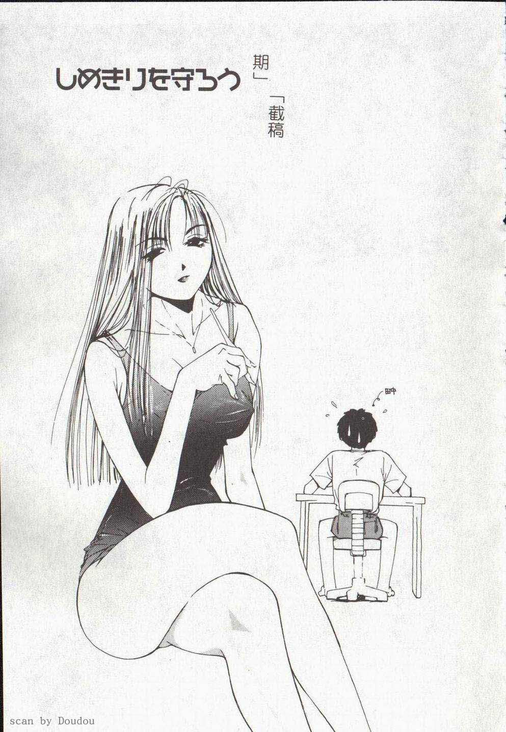 147