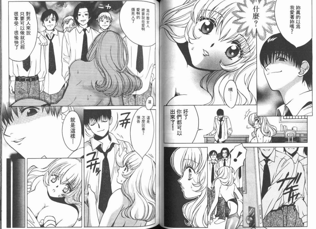 44