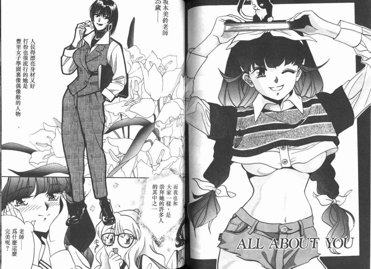 57
