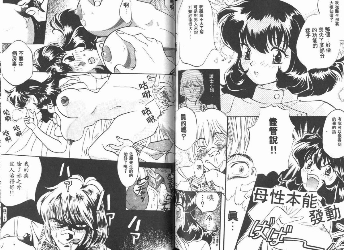72