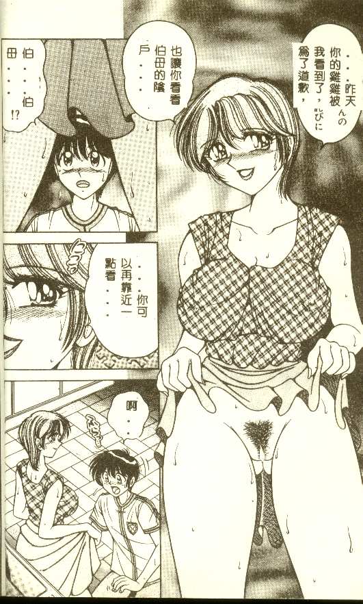 016