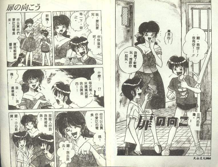 026